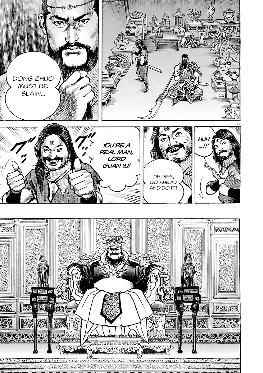 Read Lord chapter 57 image 31 on Lezhin