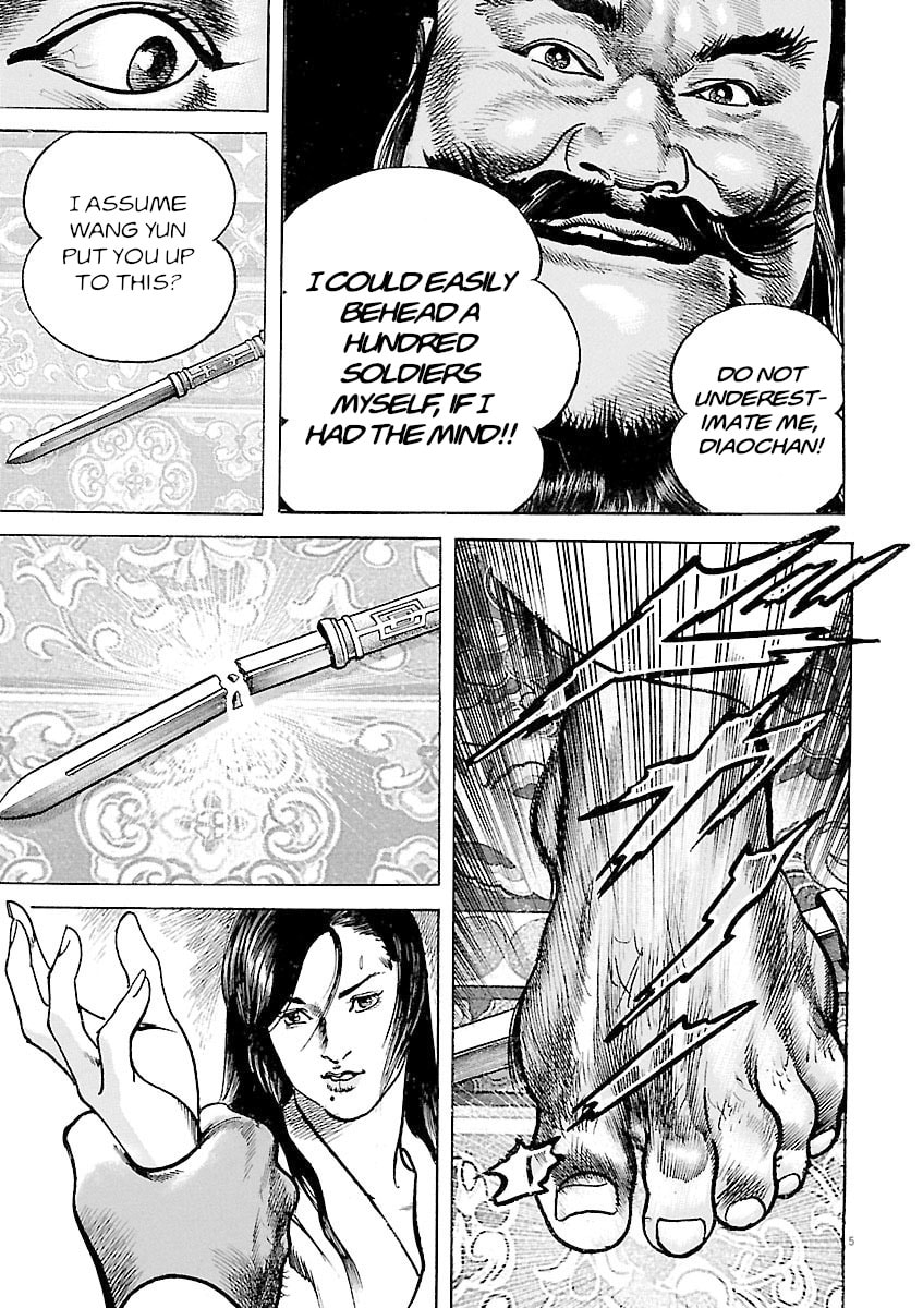 Read Lord chapter 57 image 4 on Lezhin