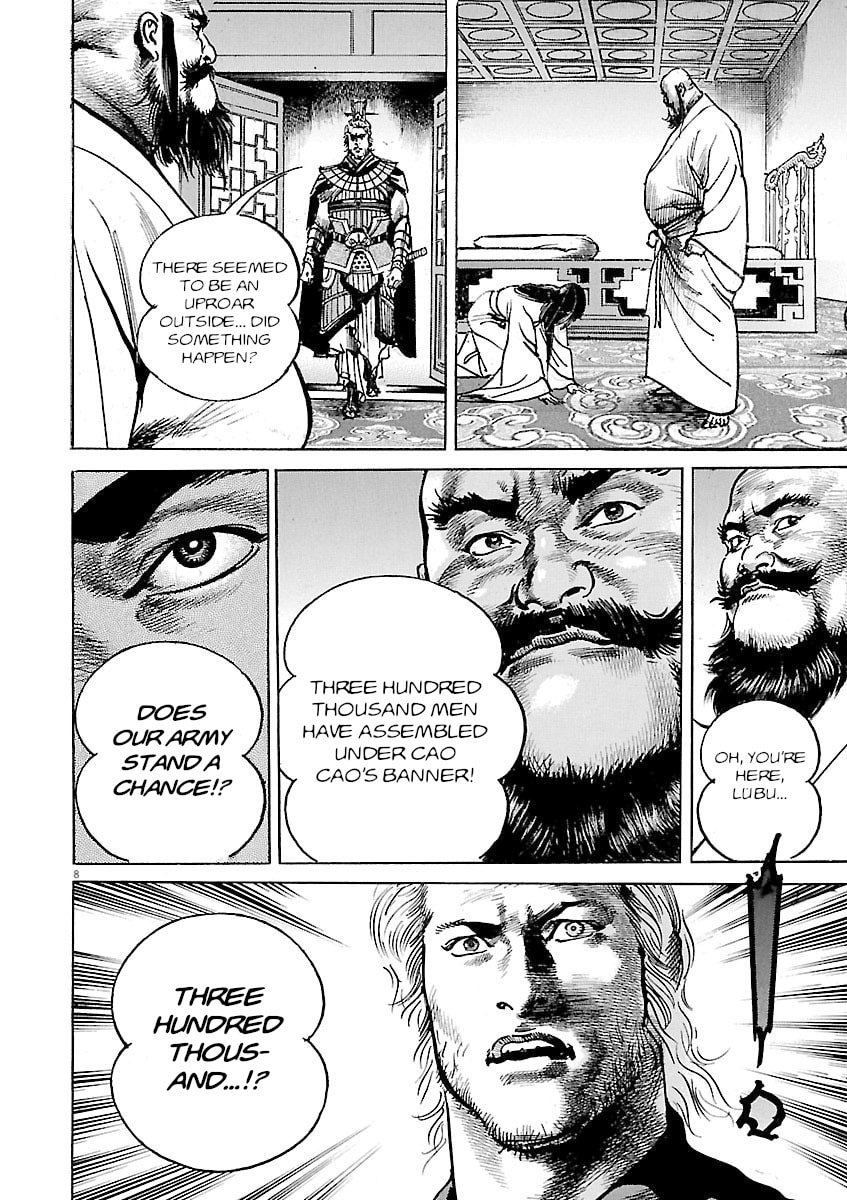 Read Lord chapter 57 image 7 on Lezhin