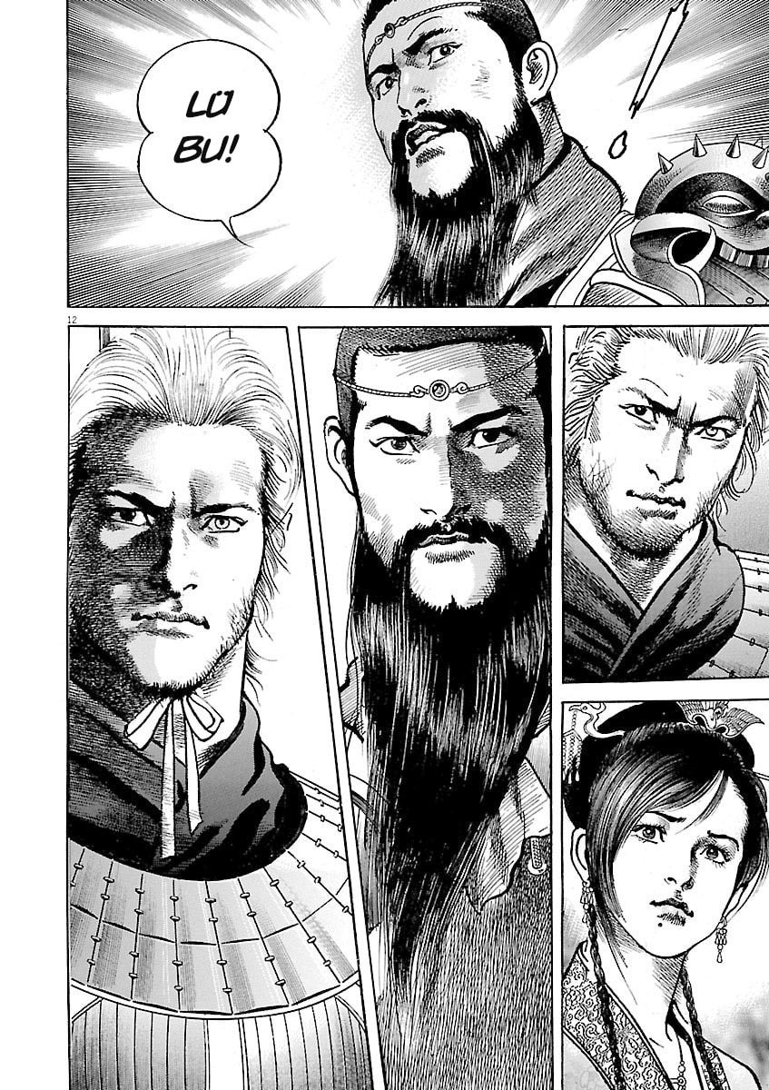 Read Lord chapter 58 image 10 on Lezhin