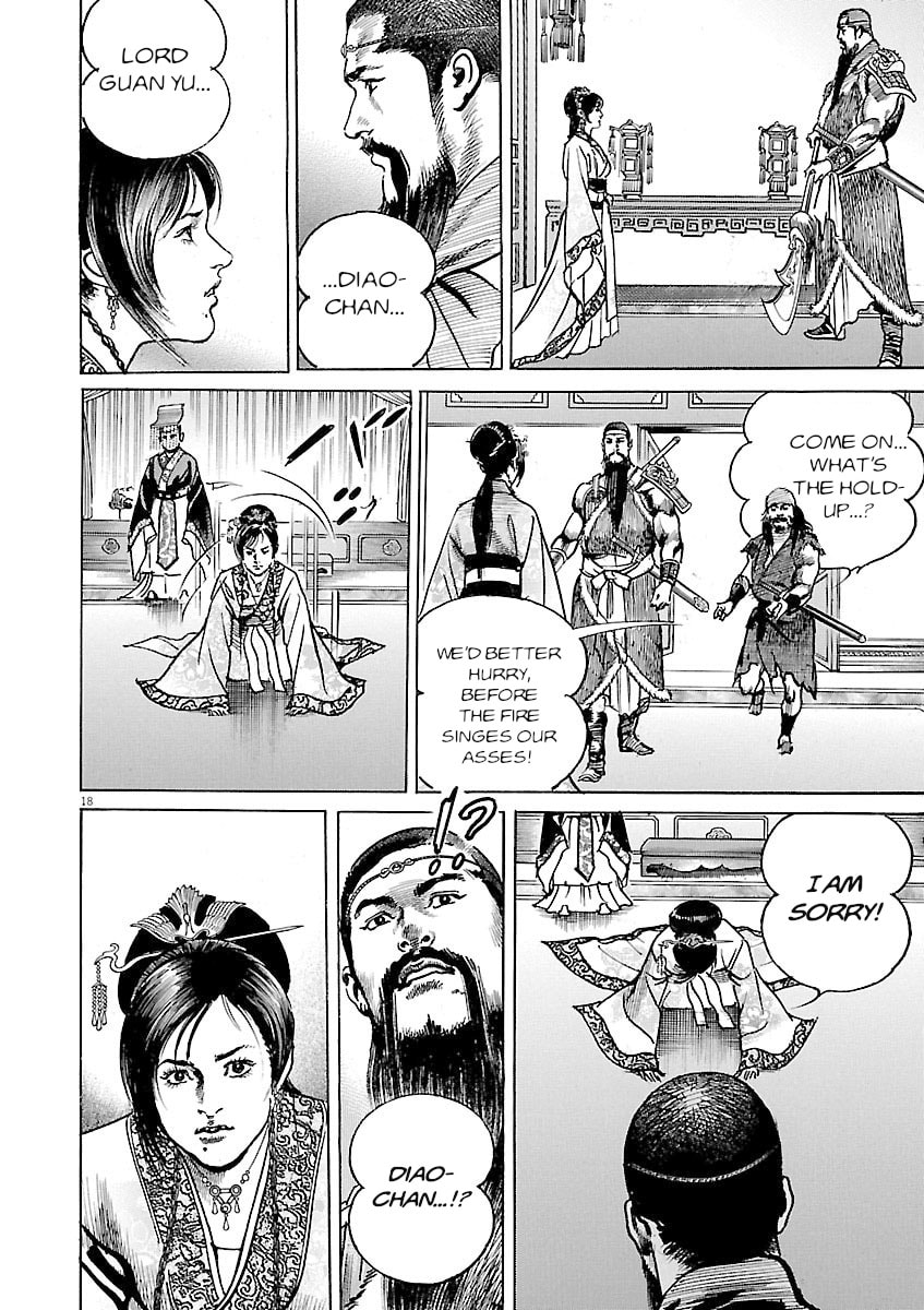 Read Lord chapter 58 image 16 on Lezhin