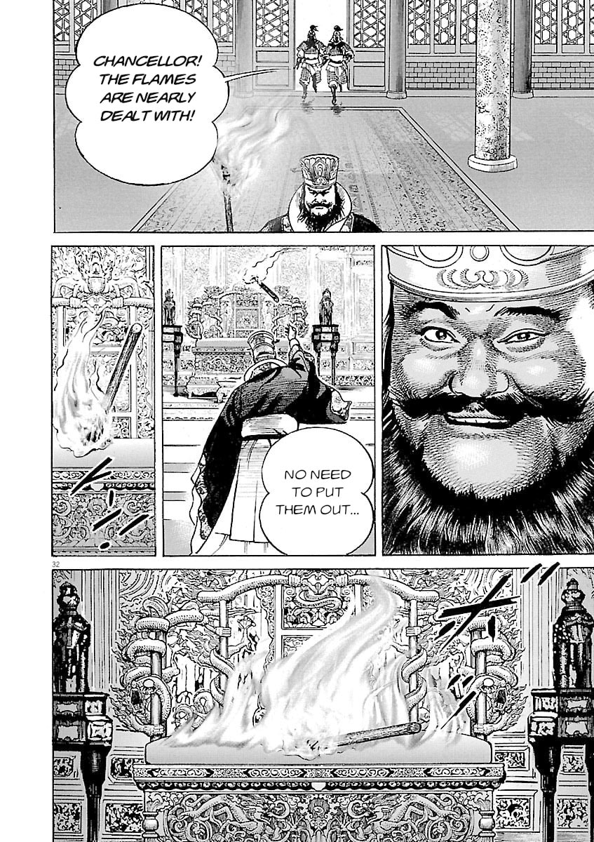Read Lord chapter 58 image 28 on Lezhin