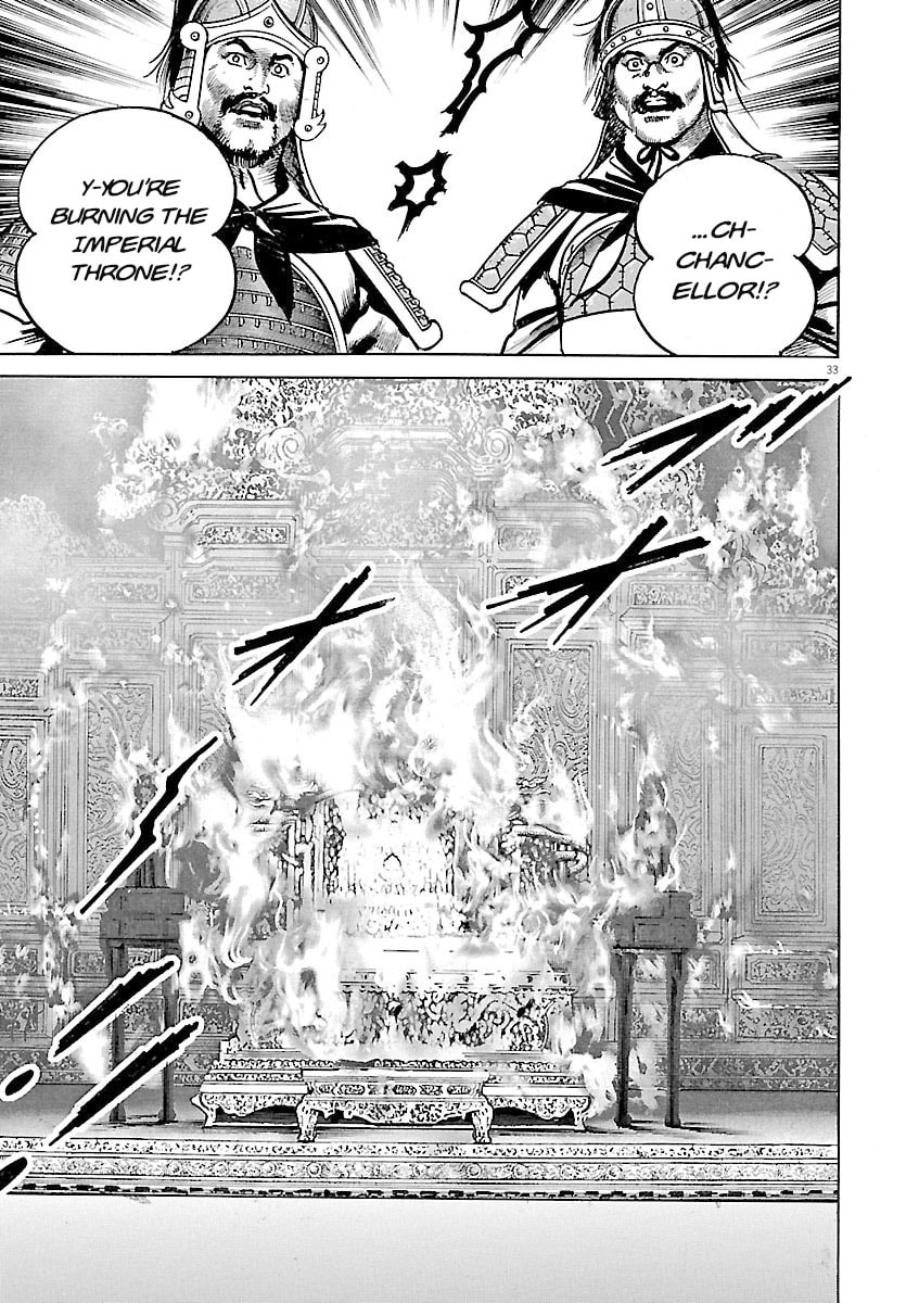 Read Lord chapter 58 image 29 on Lezhin