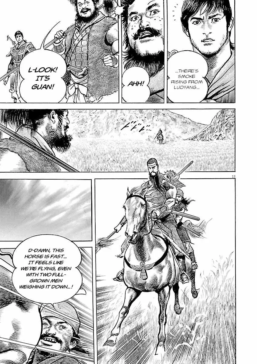 Read Lord chapter 59 image 10 on Lezhin