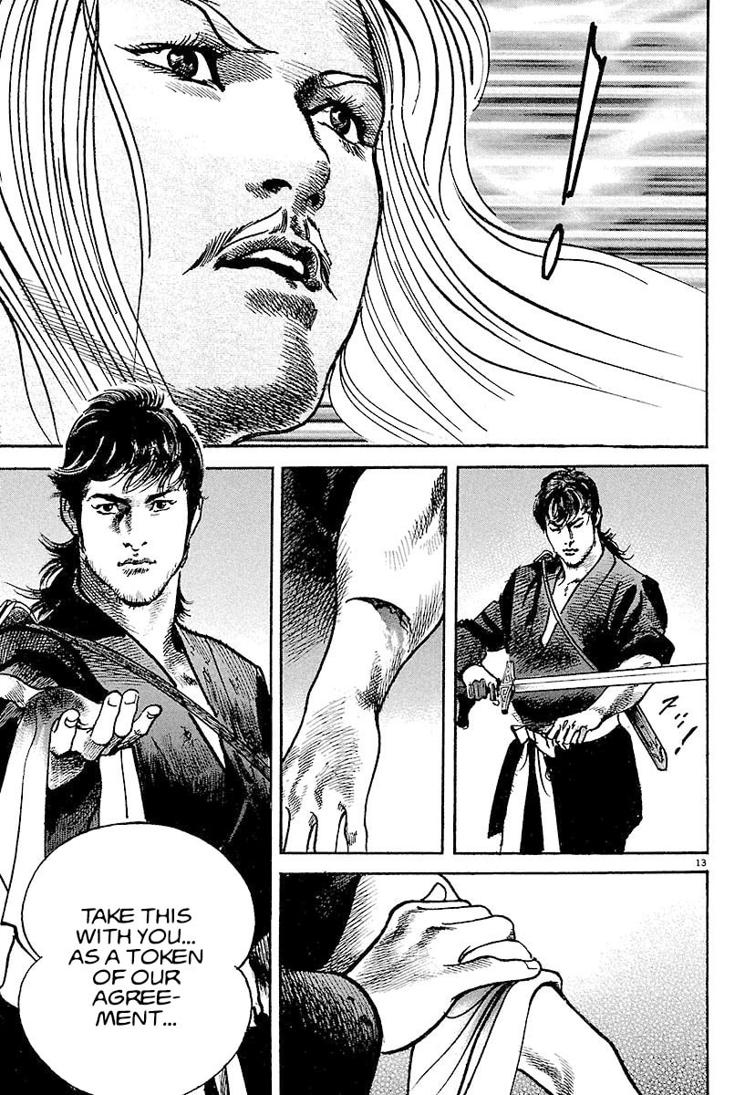 Read Lord chapter 6 image 11 on Lezhin