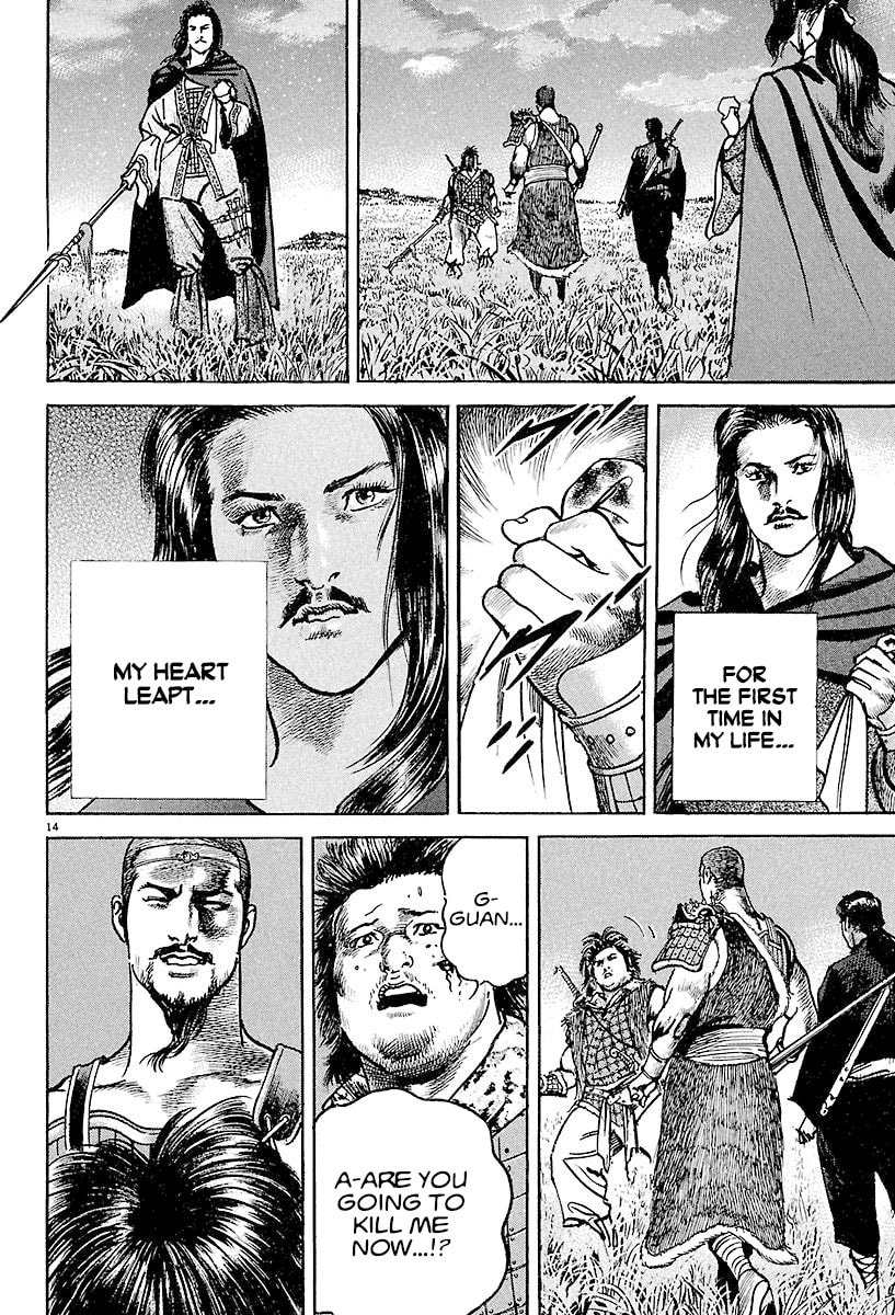 Read Lord chapter 6 image 12 on Lezhin
