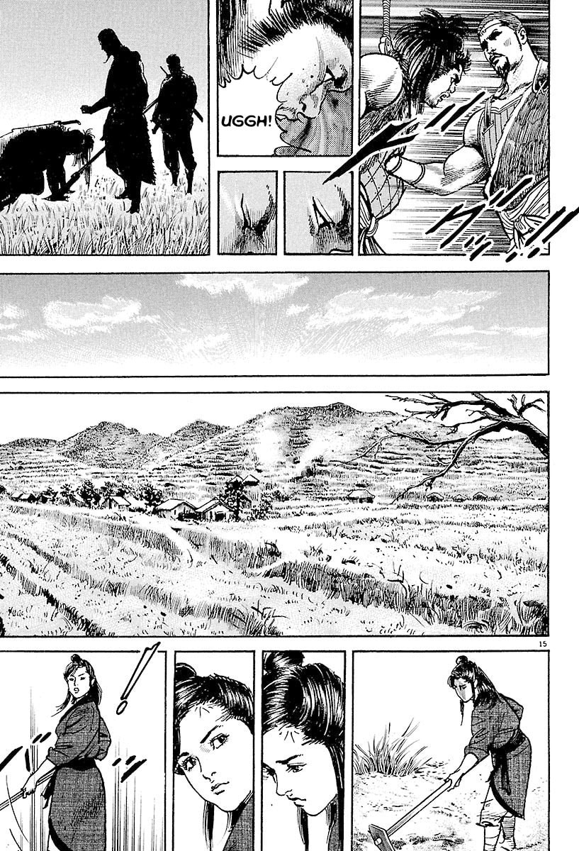 Read Lord chapter 6 image 13 on Lezhin