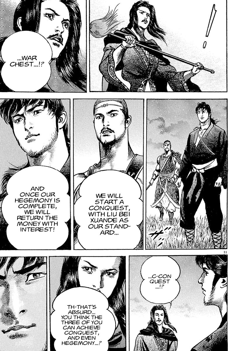Read Lord chapter 6 image 9 on Lezhin