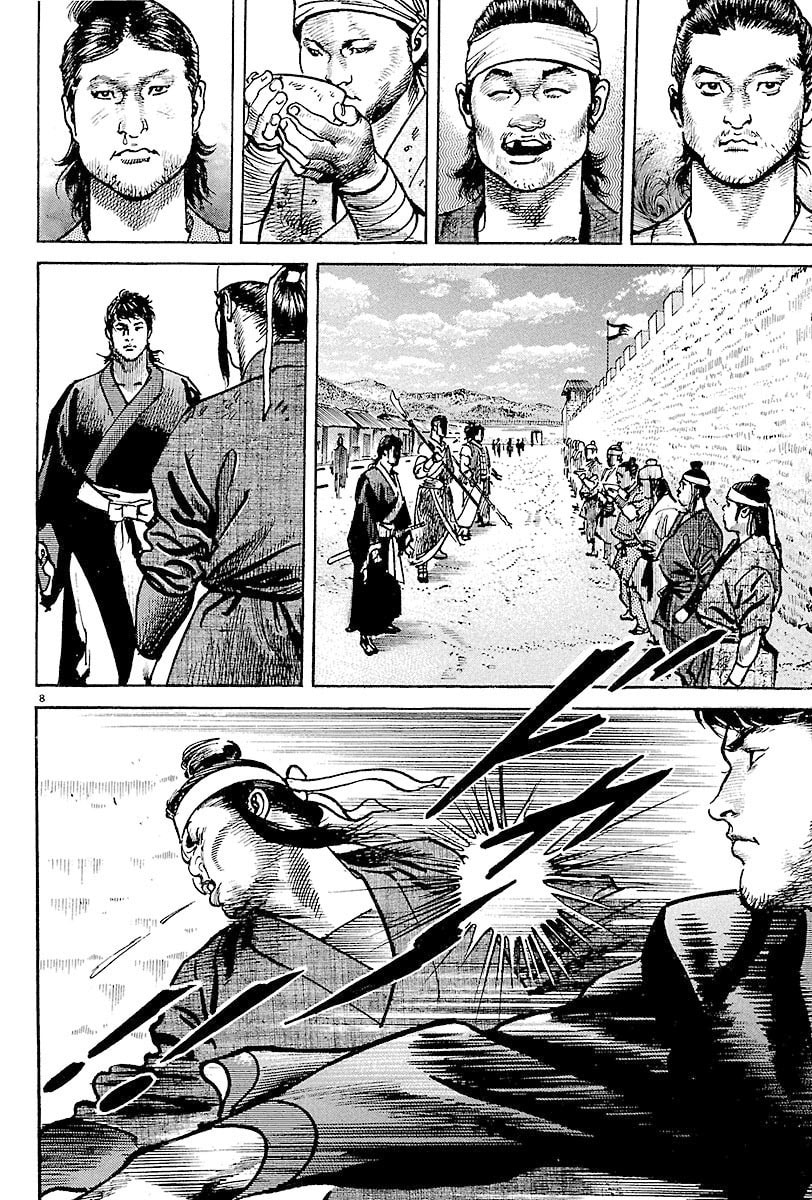 Read Lord chapter 7 image 10 on Lezhin