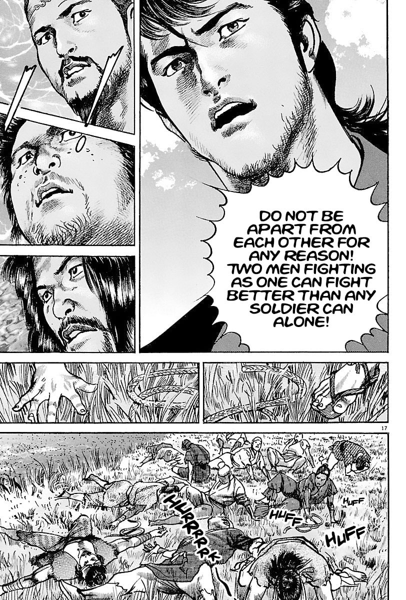Read Lord chapter 7 image 18 on Lezhin