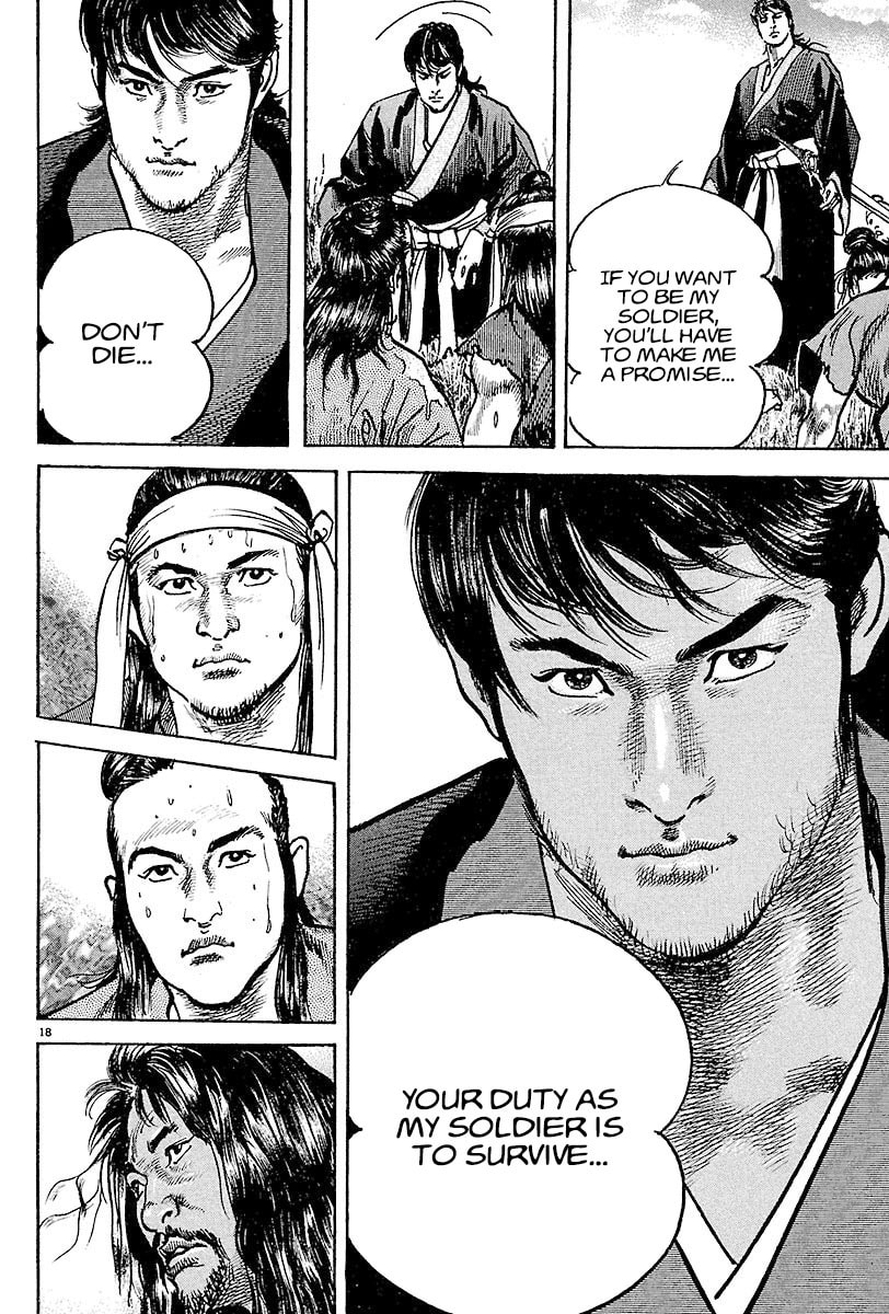 Read Lord chapter 7 image 19 on Lezhin