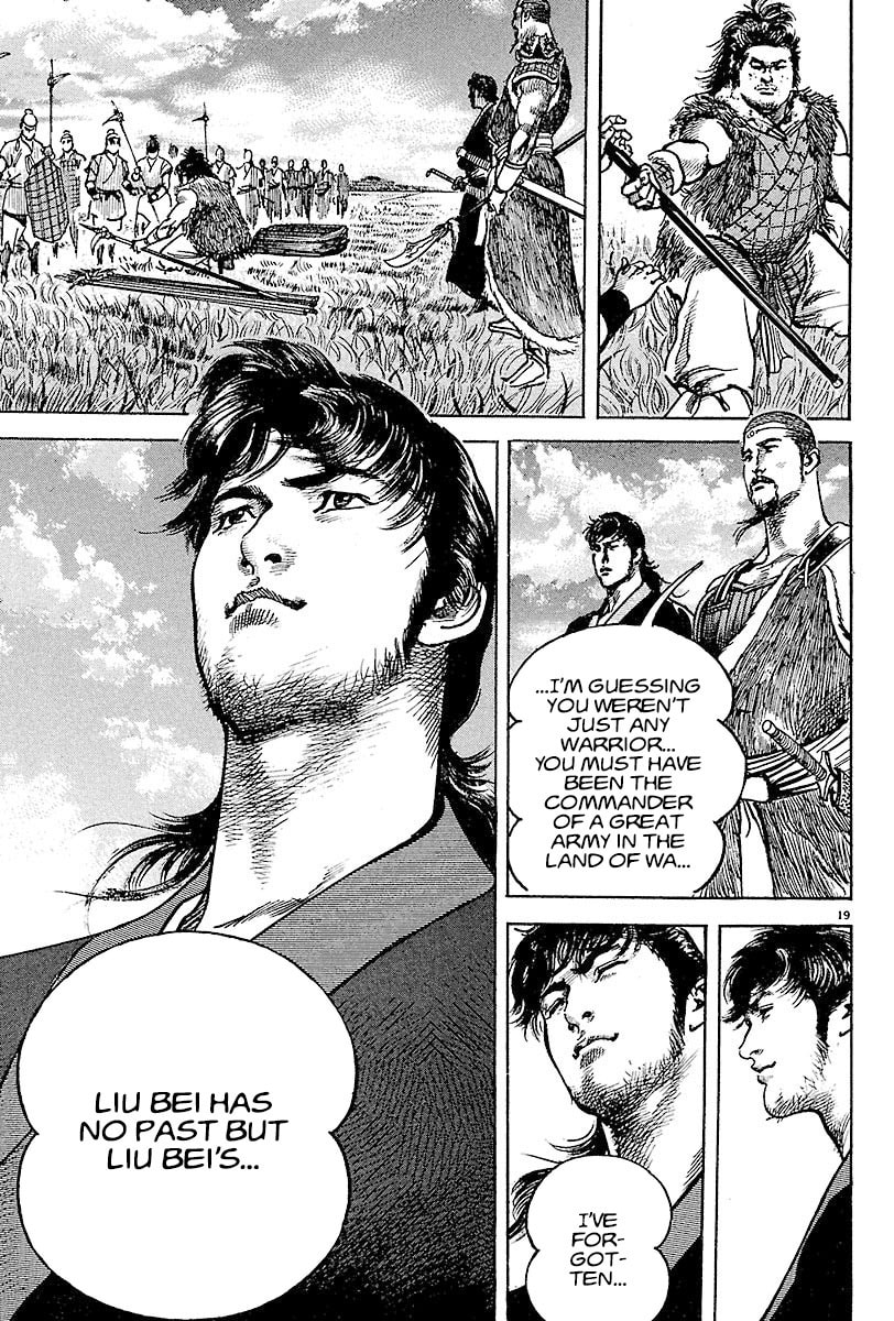 Read Lord chapter 7 image 20 on Lezhin