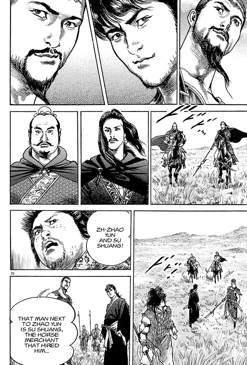 Read Lord chapter 7 image 21 on Lezhin