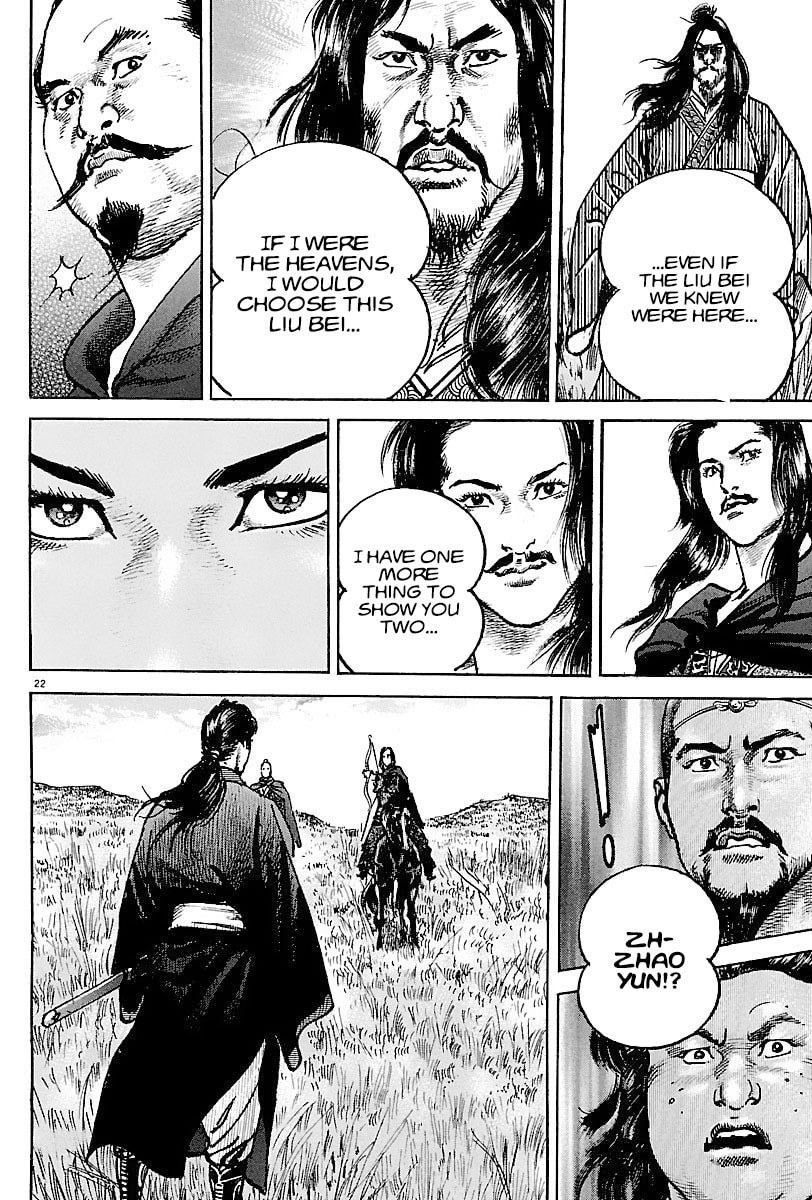 Read Lord chapter 7 image 23 on Lezhin