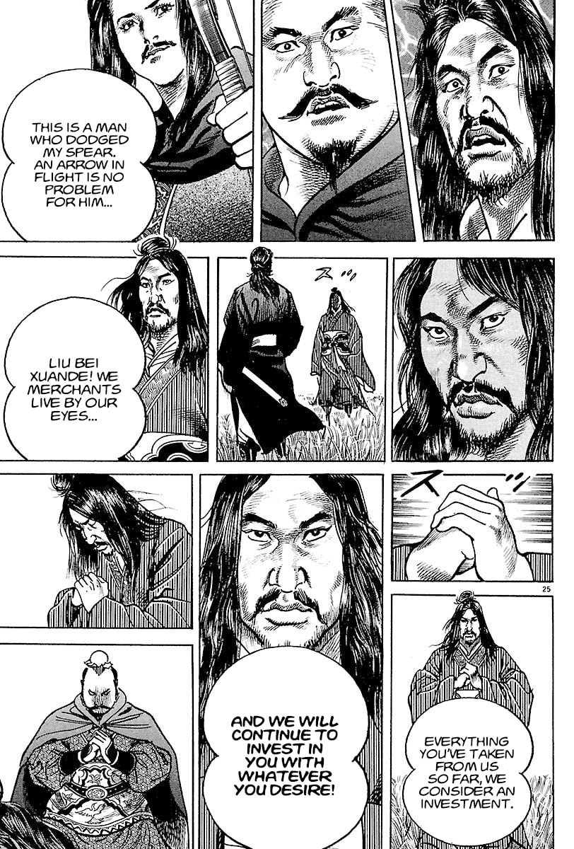 Read Lord chapter 7 image 26 on Lezhin