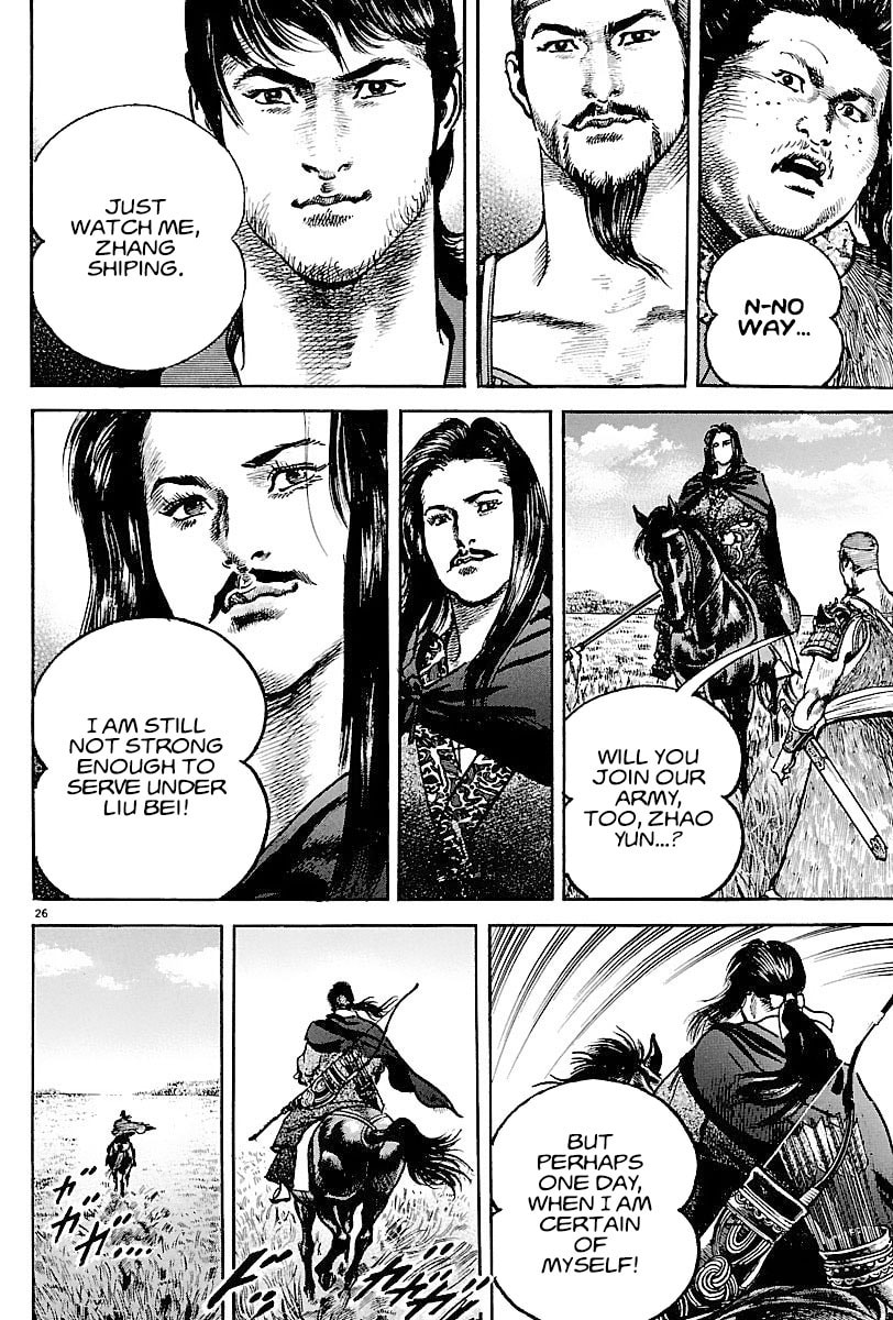 Read Lord chapter 7 image 27 on Lezhin