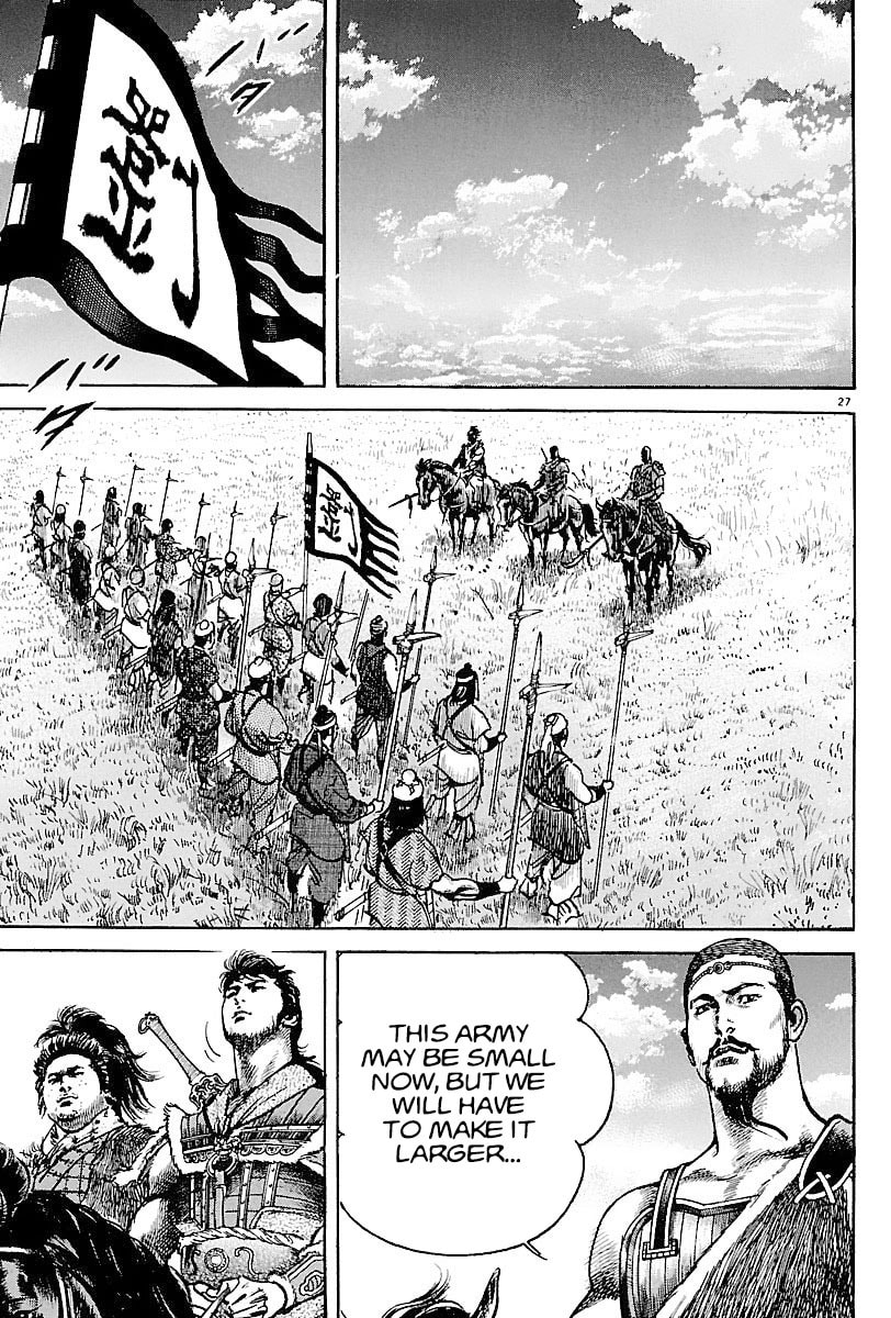 Read Lord chapter 7 image 28 on Lezhin