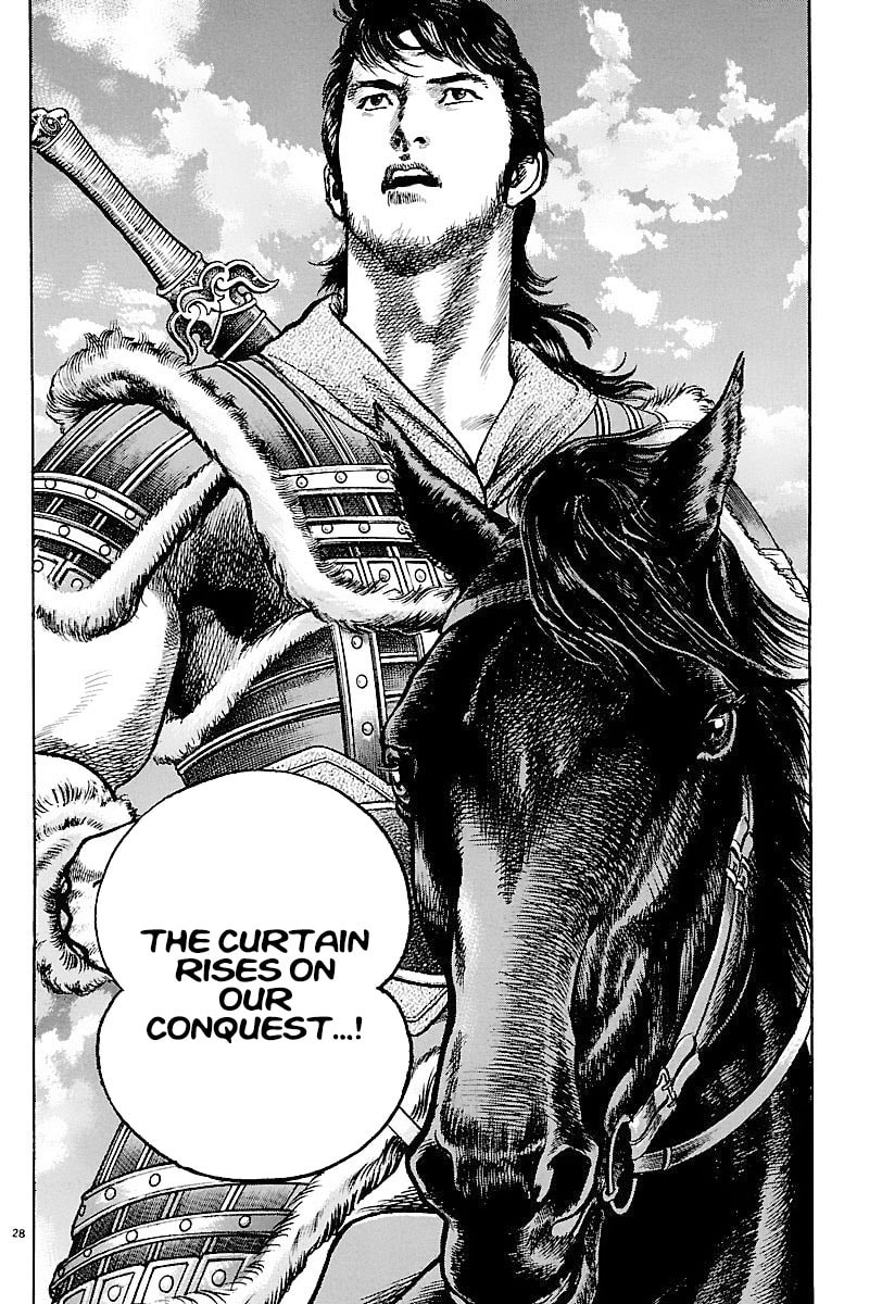 Read Lord chapter 7 image 29 on Lezhin