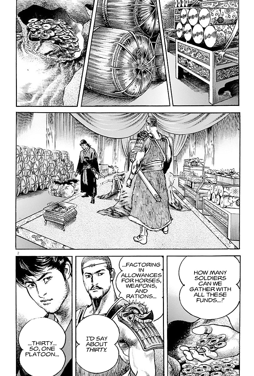 Read Lord chapter 7 image 5 on Lezhin