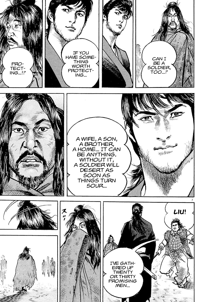 Read Lord chapter 7 image 9 on Lezhin