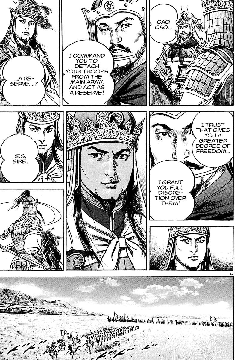 Read Lord chapter 8 image 11 on Lezhin