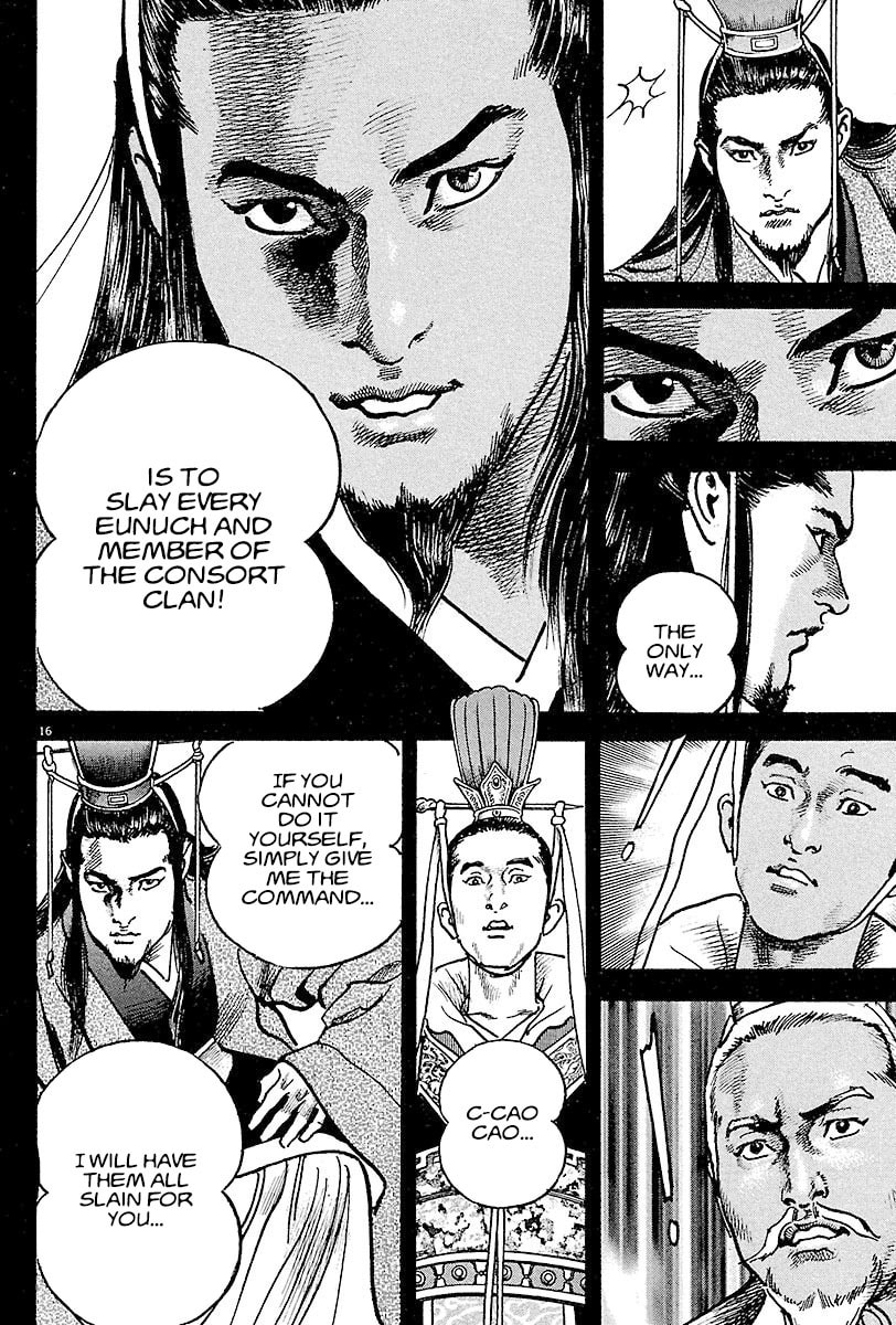 Read Lord chapter 8 image 14 on Lezhin