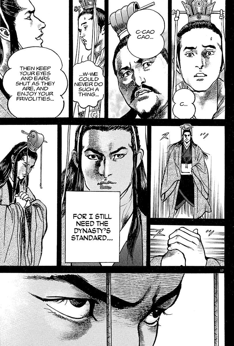 Read Lord chapter 8 image 15 on Lezhin