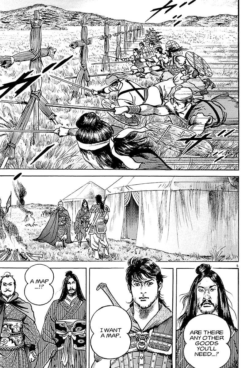 Read Lord chapter 8 image 4 on Lezhin