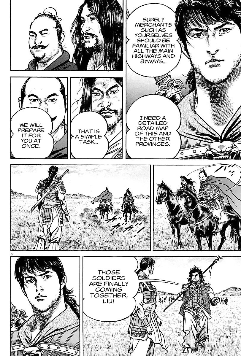 Read Lord chapter 8 image 5 on Lezhin
