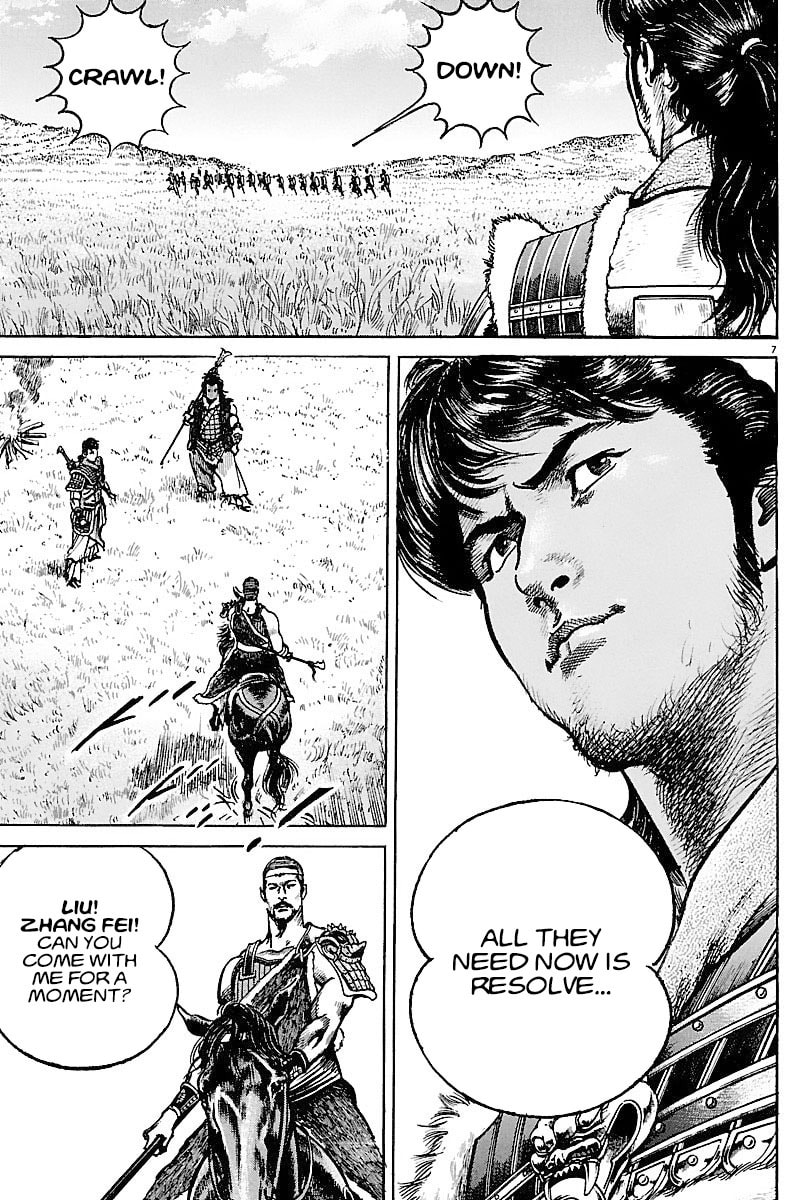 Read Lord chapter 8 image 6 on Lezhin