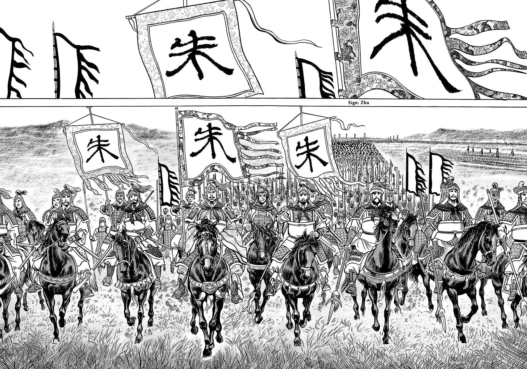 Read Lord chapter 8 image 9 on Lezhin