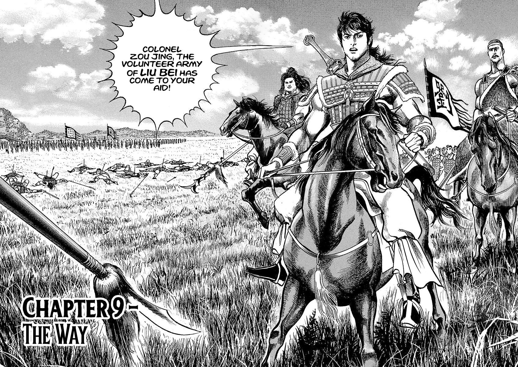 Read Lord chapter 9 image 1 on Lezhin