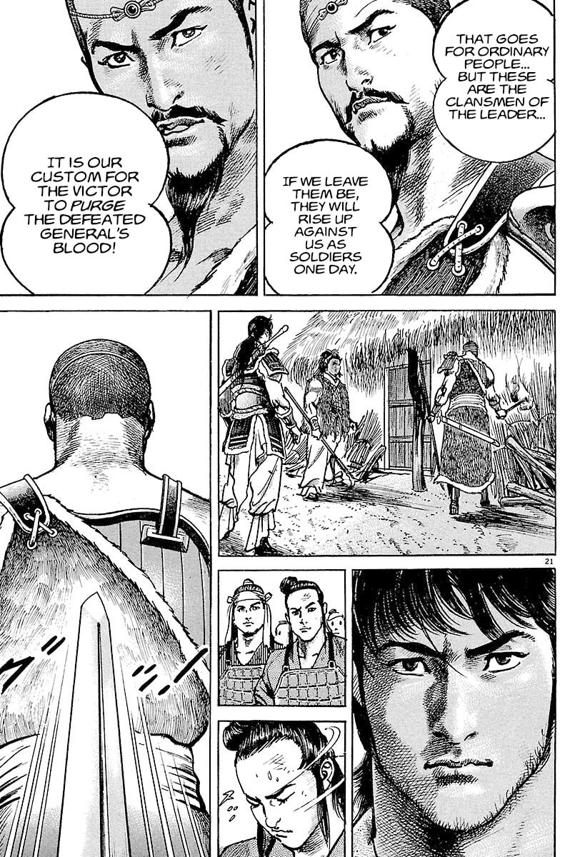 Read Lord chapter 9 image 18 on Lezhin