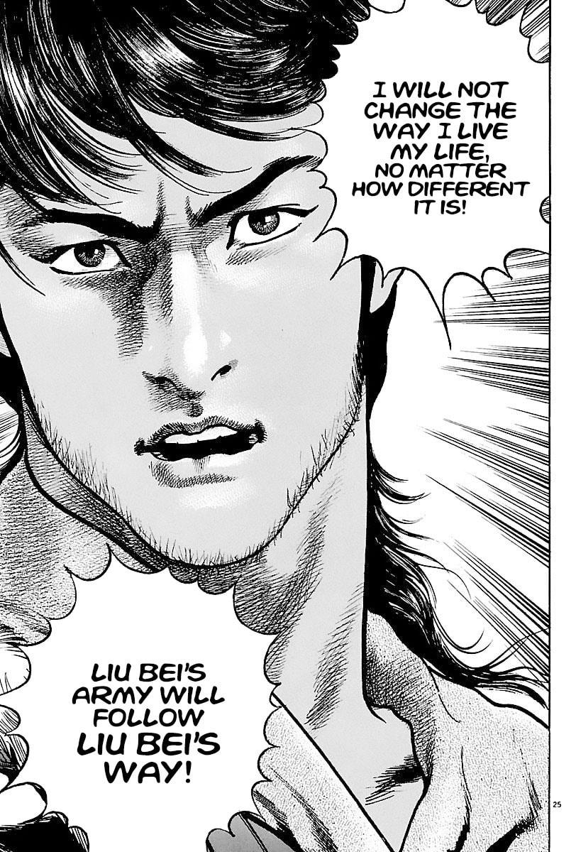 Read Lord chapter 9 image 22 on Lezhin