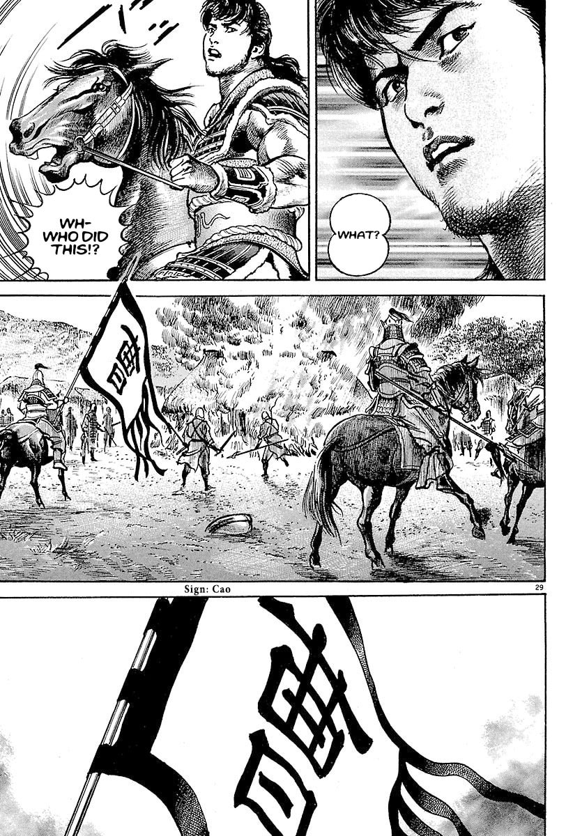 Read Lord chapter 9 image 26 on Lezhin