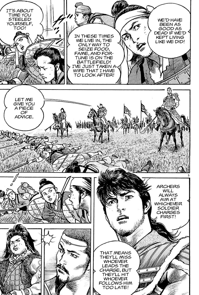 Read Lord chapter 9 image 3 on Lezhin