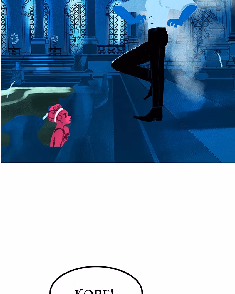 Read Lore Olympus chapter 135 image 116 on Lezhin