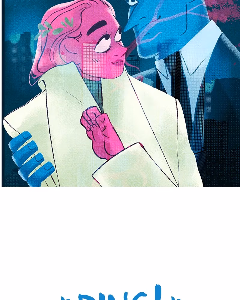 Read Lore Olympus chapter 143 image 42 on Lezhin