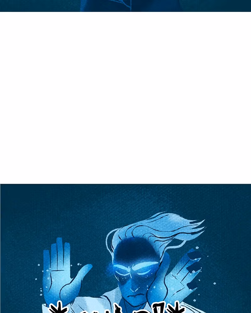 Read Lore Olympus chapter 153 image 4 on Lezhin