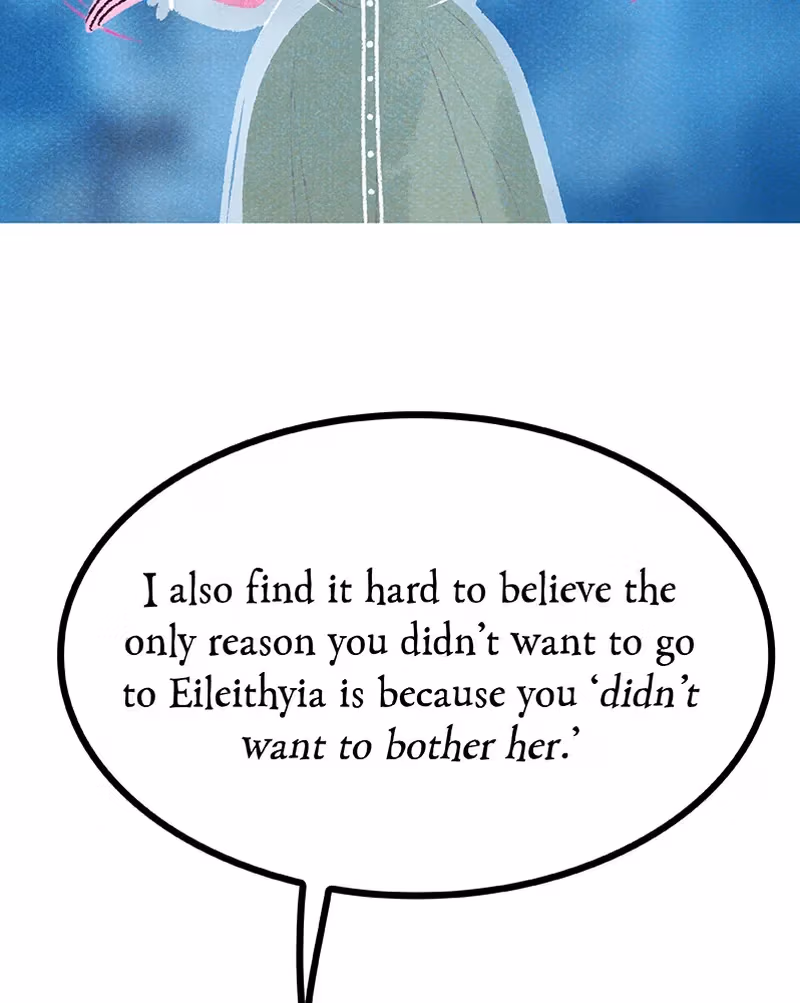 Read Lore Olympus chapter 248 image 61 on Lezhin