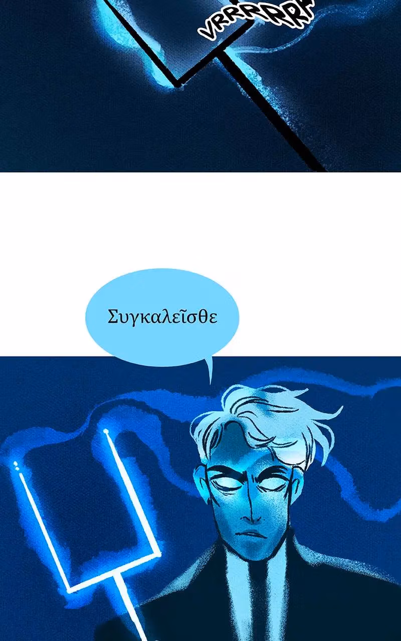 Read Lore Olympus chapter 40 image 45 on Lezhin