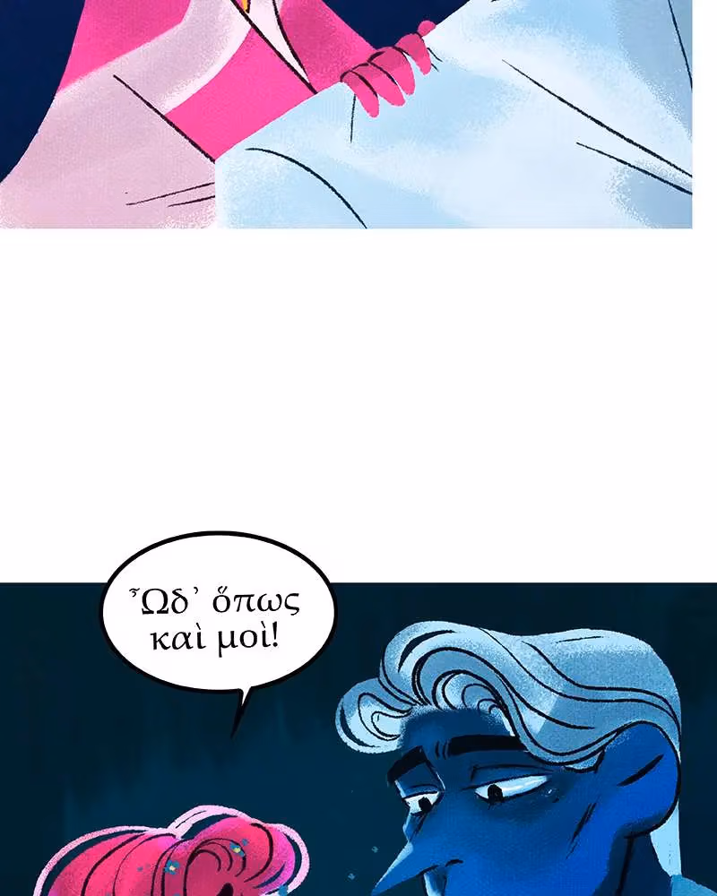 Read Lore Olympus chapter 80 image 55 on Lezhin