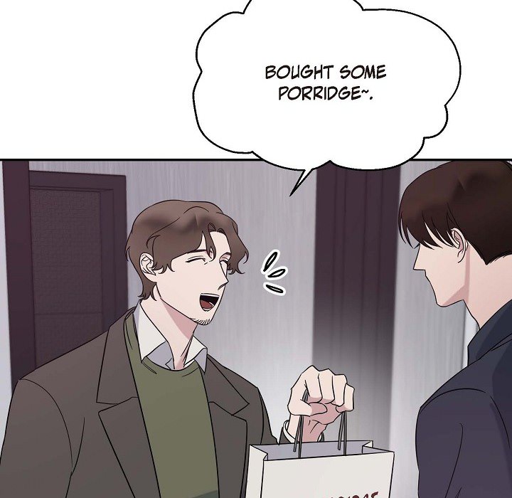 Read Lose Your Touch chapter 17 image 5 on Lezhin