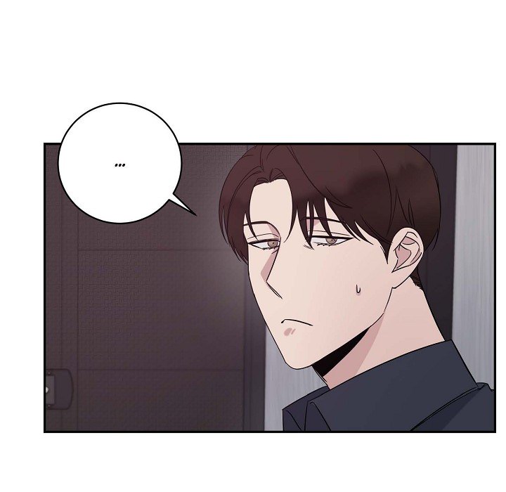 Read Lose Your Touch chapter 17 image 9 on Lezhin