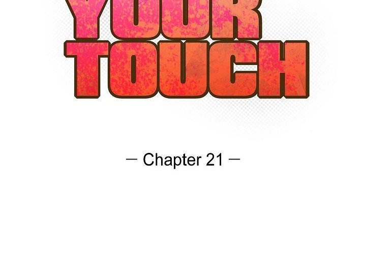 Read Lose Your Touch chapter 21 image 1 on Lezhin
