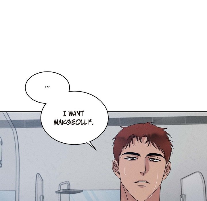 Read Lose Your Touch chapter 27 image 85 on Lezhin