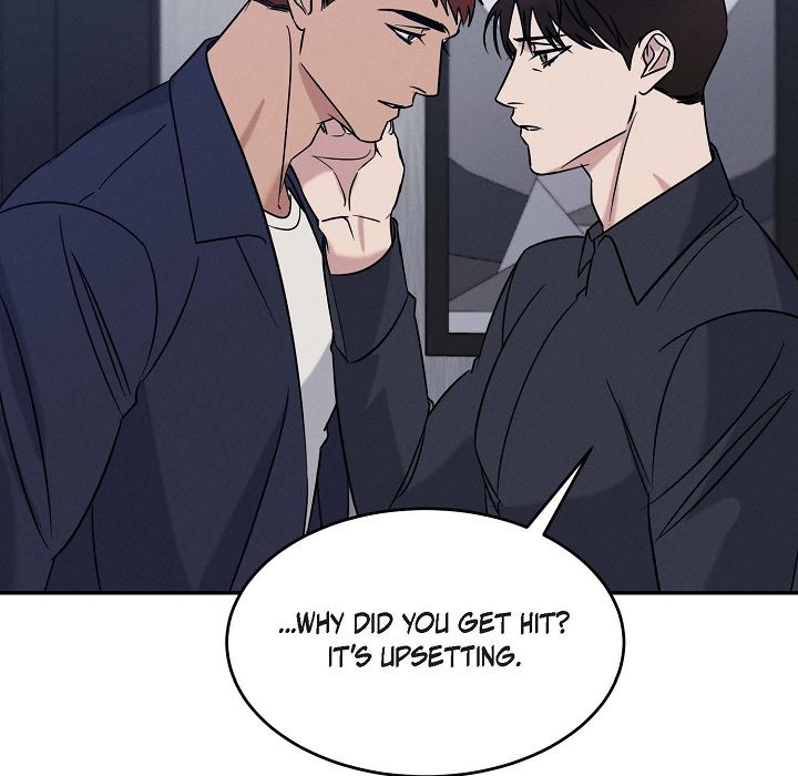 Read Lose Your Touch chapter 32 image 33 on Lezhin