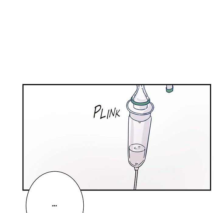 Read Lose Your Touch chapter 6 image 60 on Lezhin