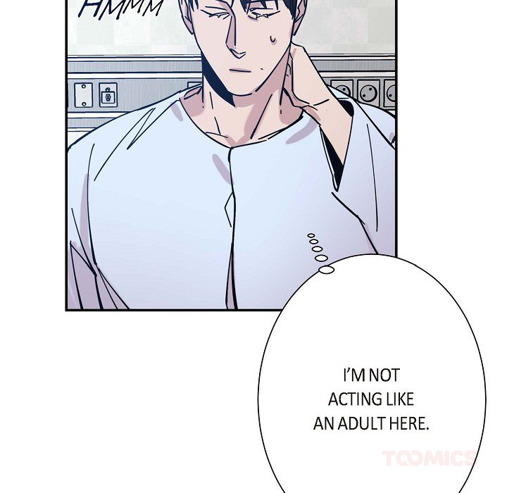 Read Lose Your Touch chapter 6 image 92 on Lezhin