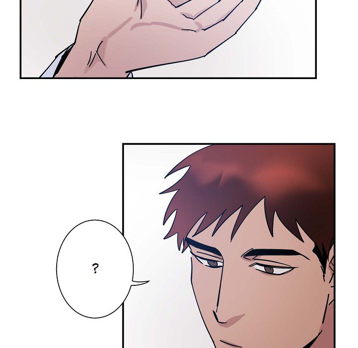 Read Lose Your Touch chapter 6 image 95 on Lezhin